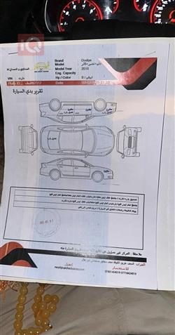 Dodge Dart